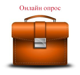 Проект #ОнлайнТерриторияКаникул